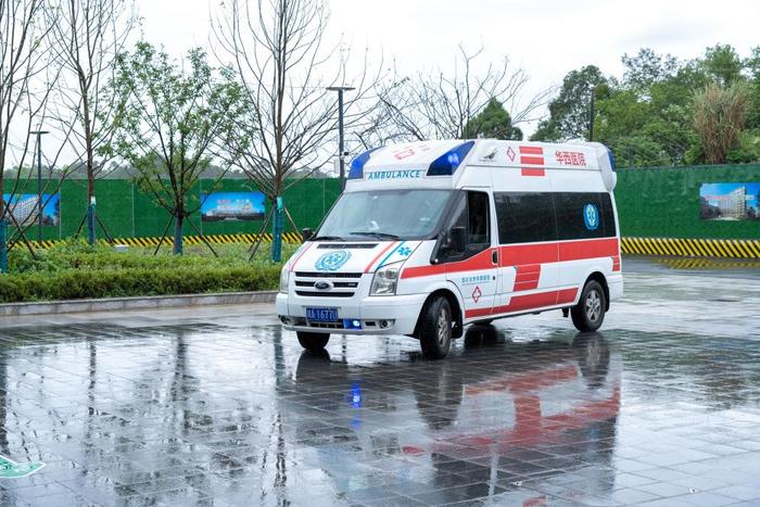 大運會醫(yī)療服務(wù)演練 移動CT車、5G救護車與體檢車協(xié)同亮相