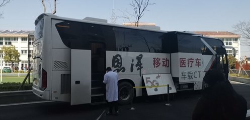 移動CT車進朗高護理院 醫(yī)護巡診為健康養(yǎng)老“加碼”