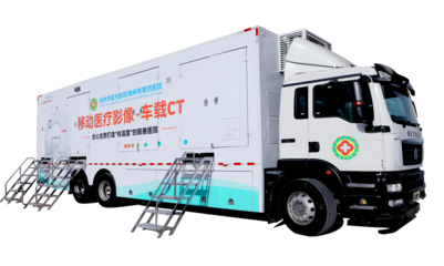 榆林市星元醫(yī)院 以體檢車為支點，構(gòu)建區(qū)域一流應(yīng)急救治體系