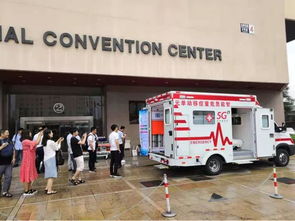 5G時代，萬物智聯 智能急危重癥移動單元與體檢車平穩著陸，開啟移動醫療新篇章