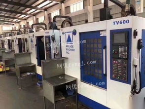 福建地區(qū)圖片供求市場 聚焦廈門軟件設(shè)計與圖像信息整合