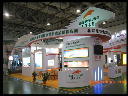 廈門展覽設(shè)計搭建與軟件設(shè)計服務 一體化解決方案，專業(yè)熱線0592-5213906